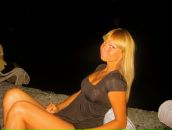 Фотография Машиной Марии