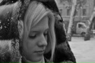 Фотография Рыбаковой Любови