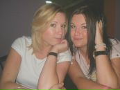 Фотография Маховой Оксаны