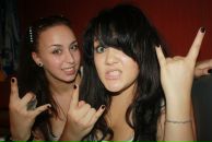 Фотография Лермонтовой Яны