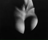 Фотография Ширяевой Галины