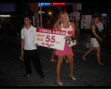 Фотография Гордиенко Анастасии