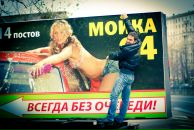 Фотография Корнева Георгия