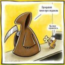 Фотография Киселевой Марины