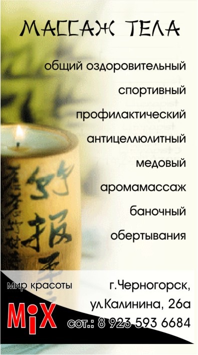 Рустам Хамракулов фотография #16