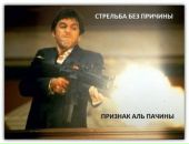 Максъ Вельдин фотография #33 (источник - https://vk.com/id5066376)