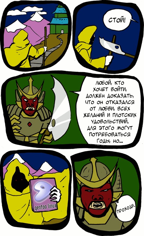Дмитрий Солодкий фотография #13