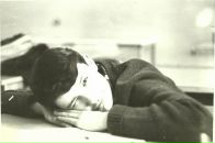 Фотография Комаровой Марии