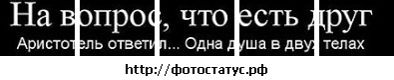 Андрій Держило фотография #28 (источник - https://vk.com/id27563819)