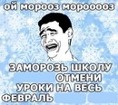 Юра Петрів фотография #25 (источник - https://vk.com/id132091109)