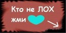 Юра Петрів фотография #32 (источник - https://vk.com/id132091109)