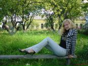 Фотография Фомичевой Ирины