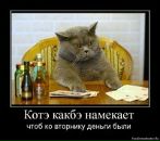 Славік Вовчанський фотография #15 (источник - https://vk.com/id84503697)