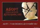 Саша Овдієнко фотография #48 (источник - https://vk.com/id34411726)