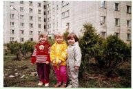 Фотография  
