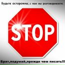 Фотография Мухамедгалиной Гули