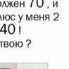 Юрій Перевізник фотография #50 (источник - https://vk.com/id139973962)