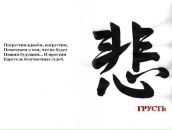 Фотография Троицкой Юлии