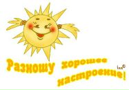 Фотография Касьяновой Оксаны
