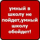 Альонка Оноприєнко фотография #40 (источник - https://vk.com/id166365957)