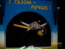 Фотография Полещук Анны
