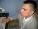 Фотография Исаченко Олега