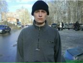 Фотография Бутенца Романа