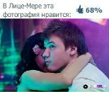 Фотография Парфенова Жени