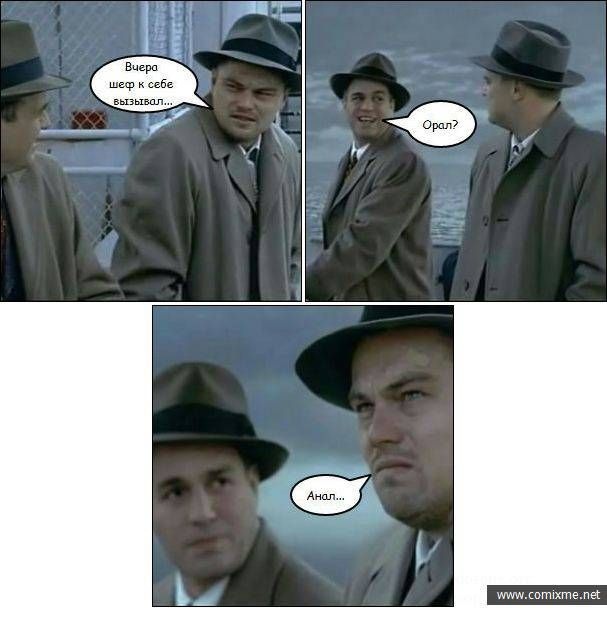 Искандер Реднакси фотография #24