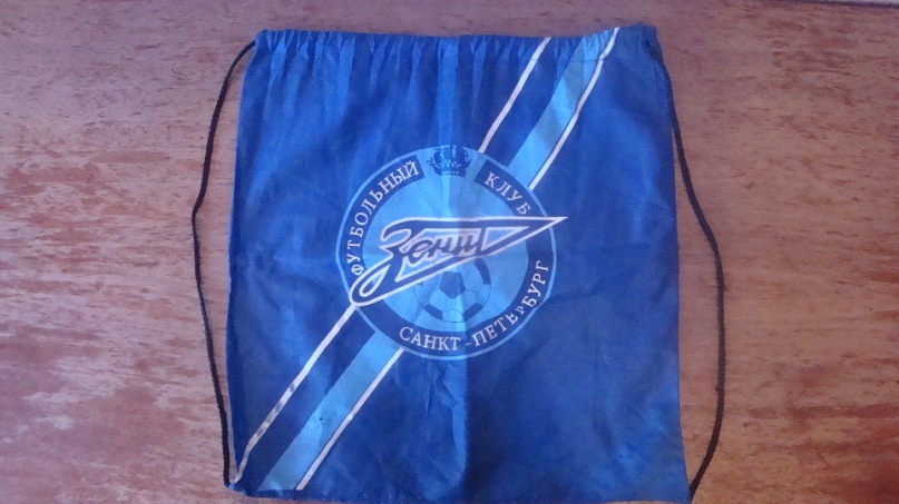 Ромка Рэм фотография #25