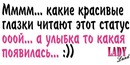 Наташа Капітан фотография #35 (источник - https://vk.com/id118090592)