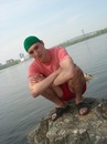 Фотография Гонгадзе Александра
