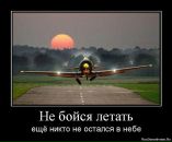 Ірина Сидорук фотография #38 (источник - https://vk.com/id35876623)