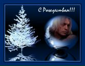 Фотография Вольвак Ольги