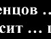 Юлія Сіренко фотография #11 (источник - https://vk.com/id152962212)