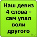 Діана Мельник фотография #40 (источник - https://vk.com/id242217335)