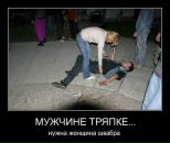 Фотография Горыниной Виктории