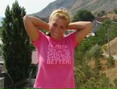 Фотография Шапкиной Марии