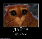 Фотография Кузнецовой Кристины