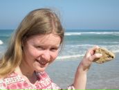 Фотография Реут Дарьи