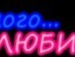 Ліза Маликова фотография #16 (источник - https://vk.com/id133925374)