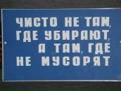 Фотография Матвеенко Дмитрия