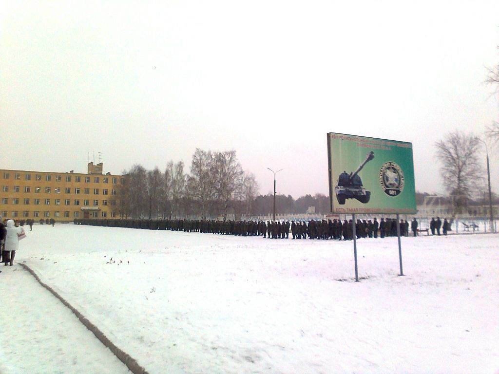 Дмитрий Авдеев фотография #23