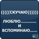 Андрій Гуцуляк фотография #13 (источник - https://vk.com/id78334033)