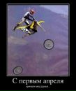 Фотография Ефимова Егора