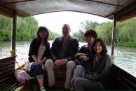 Фотография Рыжкова Александра