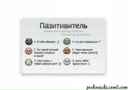 Діана Хіміч фотография #27 (источник - https://vk.com/id57614214)