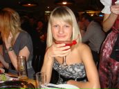 Фотография Плехановой Марины