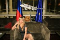 Фотография Наталья Осипова