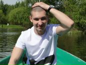 Фотография Александровича Максима